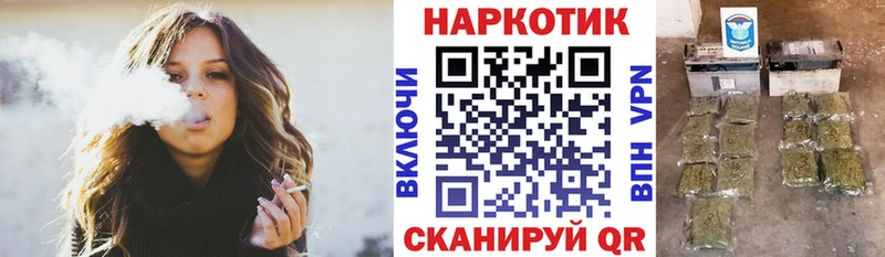 Что такое Сегежа Конопля  АМФЕТАМИН  Галлюциногенные грибы  Гашиш 