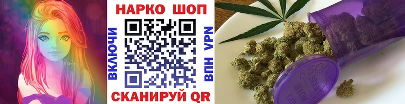 Гашиш Сегежа