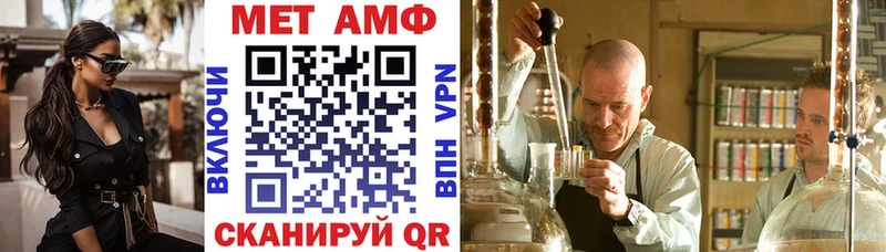 цена Сегежа Amphetamine Розовый