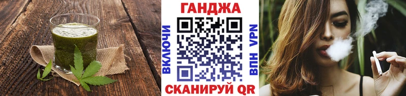 как найти наркотики  Сегежа  Печенье с ТГК марихуана 