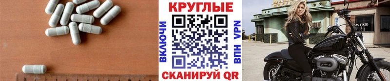 купить  сайты  МЕГА зеркало  ЭКСТАЗИ 280мг  Сегежа 