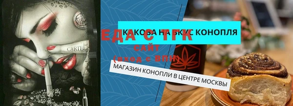твердый Аркадак