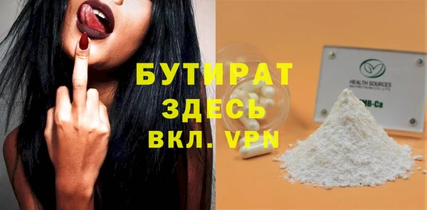 твердый Аркадак