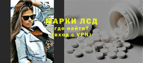 твердый Аркадак