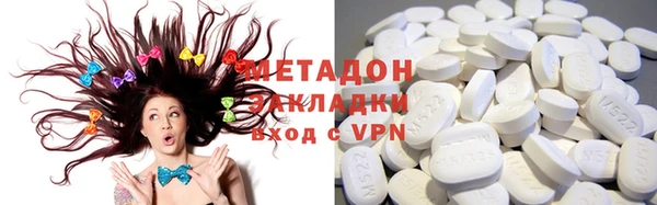 твердый Аркадак