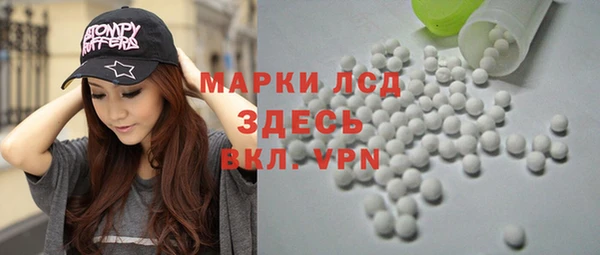меф VHQ Армянск