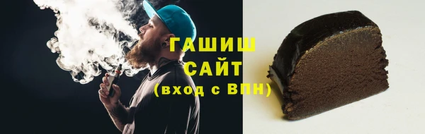 твердый Аркадак