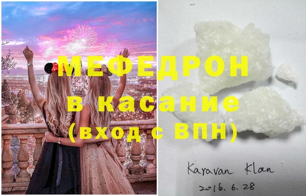 твердый Аркадак