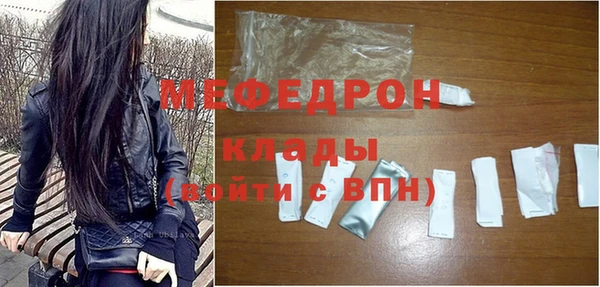 твердый Аркадак