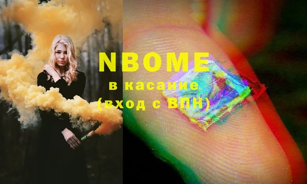 твердый Аркадак