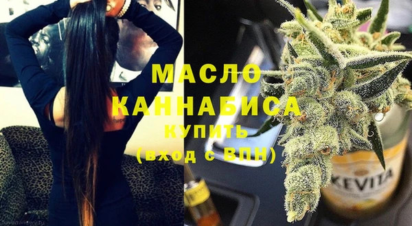 твердый Аркадак