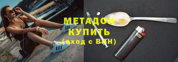 твердый Аркадак